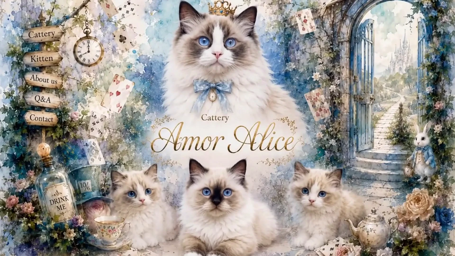 Amor Aliceのヒーロー静止画。青い扉とラグドールが広がる水彩の世界